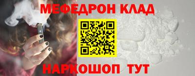 марки lsd Ставрополь
