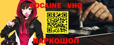 не бодяженный Среднеуральск