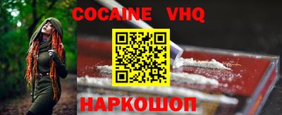 не бодяженный Среднеуральск
