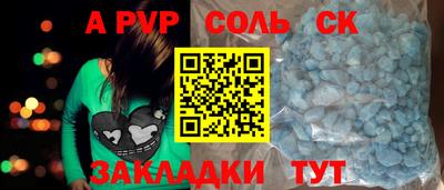 не бодяженный Среднеуральск