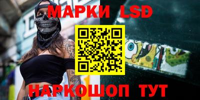 а пвп мука Старая Купавна