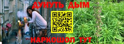 марки lsd Ставрополь