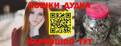 а пвп мука Старая Купавна