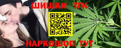 марки lsd Ставрополь