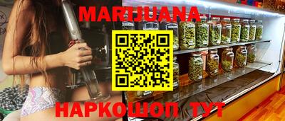 не бодяженный Среднеуральск