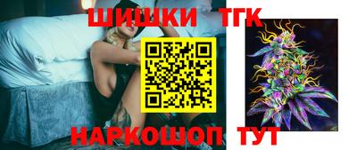а пвп мука Старая Купавна