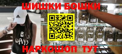 марки lsd Ставрополь