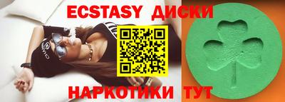 а пвп мука Старая Купавна