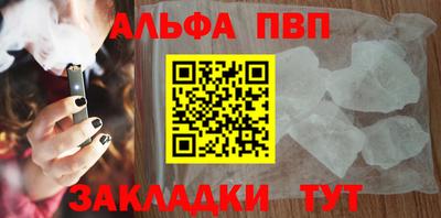 не бодяженный Среднеуральск