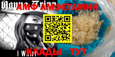 марки lsd Ставрополь