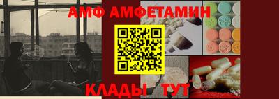 марки lsd Ставрополь