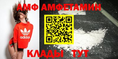 марки lsd Ставрополь