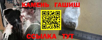 а пвп мука Старая Купавна